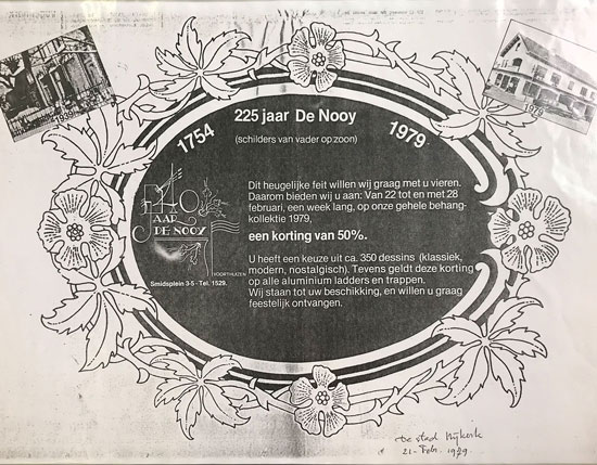 1979, 225 jarig bestaan